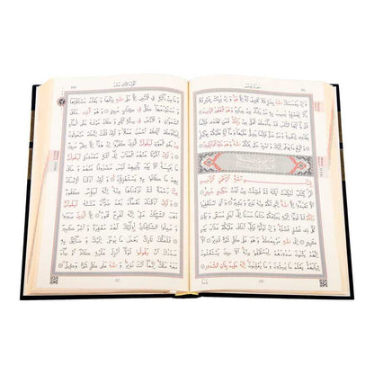 Kabe Görünümlü Kuran-i Kerim