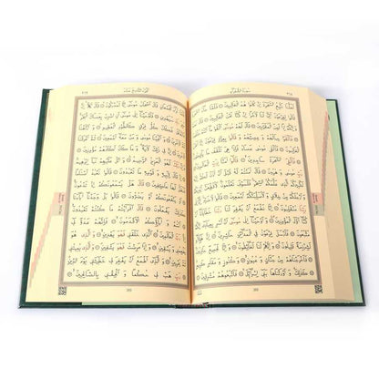 Kuran-ı Kerim Orta Boy 17x24